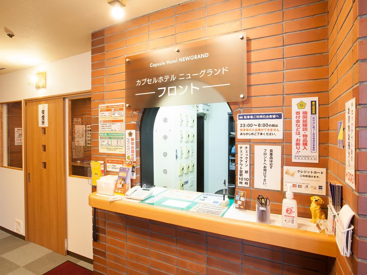 Capsule Hotel New Grand Matsuyama  Exterior foto